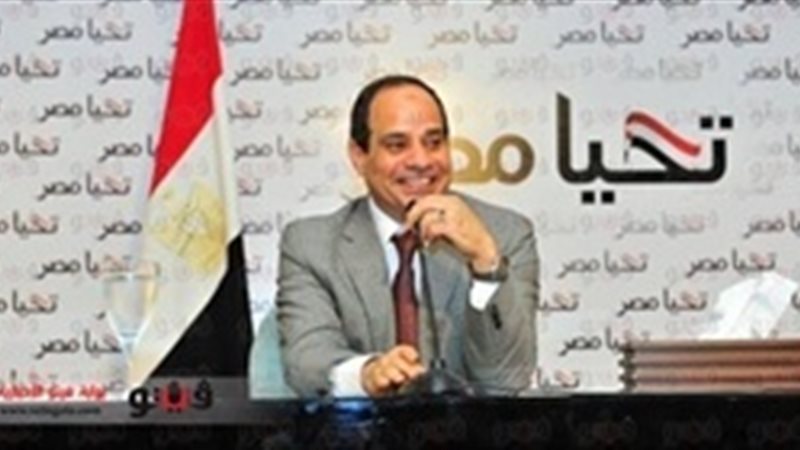 المشير عبد الفتاح