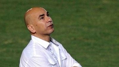 حسام حسن يغيب عن قيادة المصرى أمام الزمالك