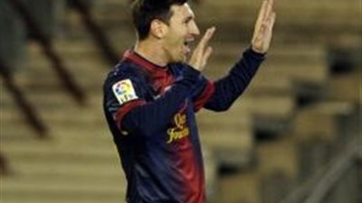 ميسى يشكر جمهوره على الـ