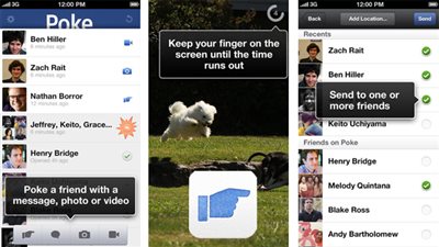 Facebook يلغي برنامجي Poke وCamera من متجر آبل