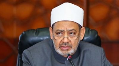 شيخ الأزهر: مَن ينكر المسجد الأقصى جاهل بالتاريخ ومروج للخرافات