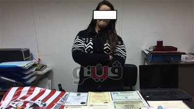 ضربة قوية من الداخلية لمافيا شركات النصب على المواطنين.. 30 ألف جنيه لعقد عمل وهمي بالخليج.. الشهادات الدراسية المضروبة بـ20 ألف جنيه.. ضبط الجناة وإنقاذ 390 ضحية