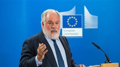 مسئولون أوربيون يزورون إيران لتعزيز علاقات الطاقة