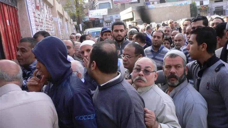 فيتو