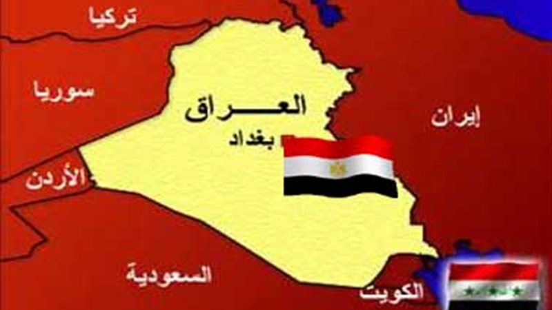 العراق