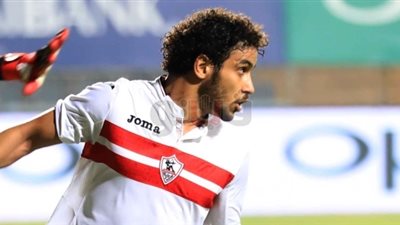 عبد الله جمعة خارج حسابات الزمالك قبل مواجهة المقاولون