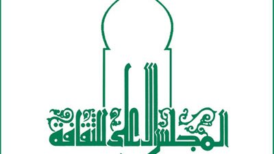 مد فترة الاشتراك بجائزة نجيب محفوظ للرواية حتى فبراير المقبل