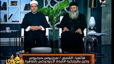 بطريركية الأقباط: قداس عيد الميلاد يقام بكنيسة العاصمة الإدارية