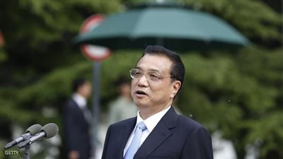 رئيس وزراء الصين: احتياطي النقد الأجنبي صداع في رأس الحكومة