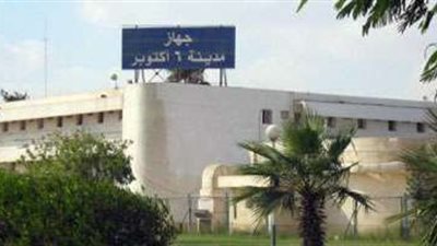 جهاز أكتوبر يطرح مناقصة لتطوير كفاءة رافع الصرف الصحي