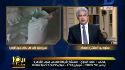 بالفيديو.. الإبراشي ساخرًا من مستشار «مطاحن القاهرة»: «قول إنت يا متخصص»