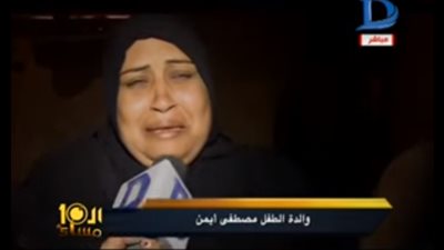 بالفيديو.. انهيار والدة ضحية الصعق بالكهرباء في الشرقية من البكاء