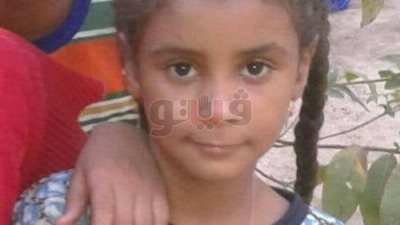 الطفلة «حليمة» ضحية الخزعبلات.. ذبحها جارها لفتح مقبرة أثرية بقنا