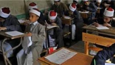 انطلاق امتحانات منتصف العام للصف الرابع والخامس الابتدائي الأزهري