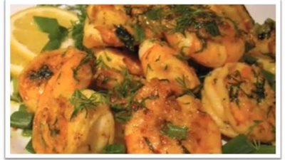 أسهل طريقة لتحضير جمبري مشوي بالمستردة والشبت