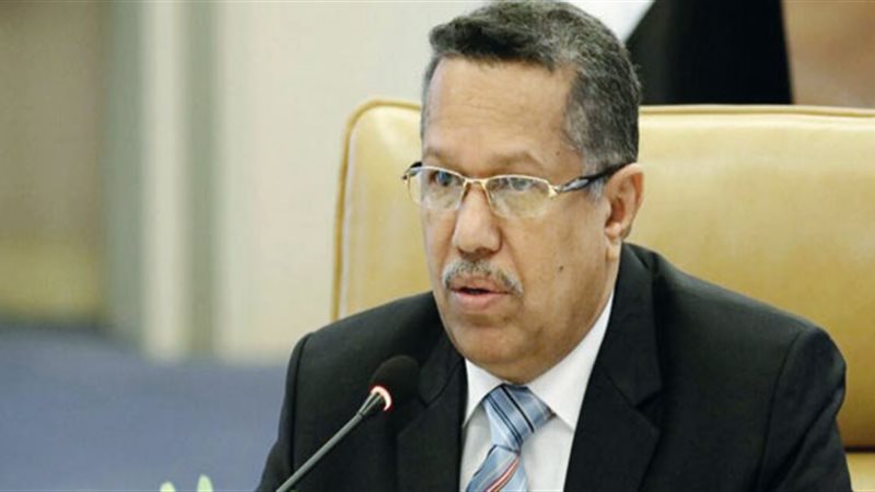 رئيس الوزراء اليمني