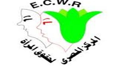 المصري لحقوق المرأة: حشد الناخبات والبطاقة الدوارة أبرز الانتهاكات