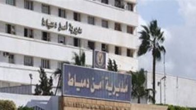 أمن دمياط ينفي وقوع هجوم إرهابي على كمين شرطة