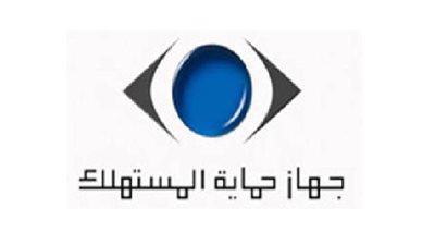 «حماية المستهلك» يحيل 6 قنوات فضائية للنيابة العامة