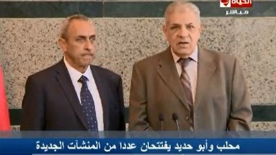 بالفيديو.. محلب يستعرض نتائج افتتاح مركز معلومات تغير المناخ