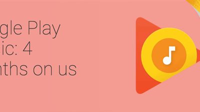 عودة العروض الترويجية لتطبيق موسيقى جوجل للمستخدمين المصريين