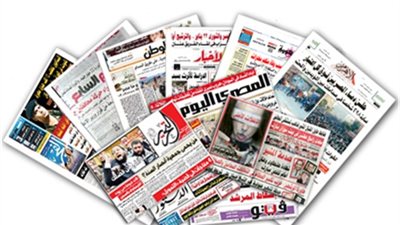 الاستفتاء على الدستور.. أبرز ما جاء فى صحف الأحد