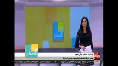 مرور الجيزة: نسعى لعدم غلق شارع الهرم أثناء أعمال مترو الأنفاق