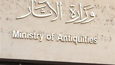 ورشة عمل عن الحفائر في بيت السناري.. 26 يناير