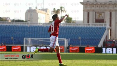 بالفيديو والصور.. تريزيجيه يسجل هدف التعادل للأهلي أمام المحلة