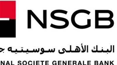 إعادة التعامل على  