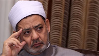 الإمام الأكبر ضيف 