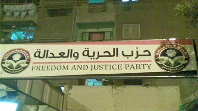 مصدر عسكري: تأمين المقار الحزبية والإعلامية مسئولية 