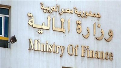 الحكومة تقترض 13.2 مليار جنيه لسد عجز الموازنة