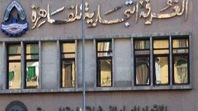 الغرفة التجارية بالجيزة تبدأ تنفيذ مشروع «المنافذ السلعية»