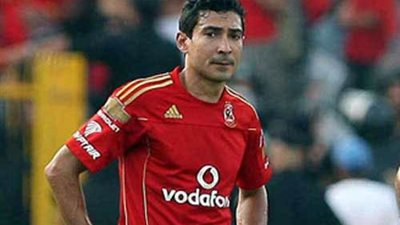 البدرى يصالح 