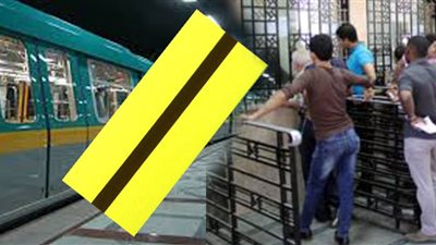 مصدر: لا زيادة في أسعار تذاكر مترو الأنفاق قبل منتصف 2018