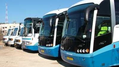 النقل الجماعي يجذب أنظار البنوك