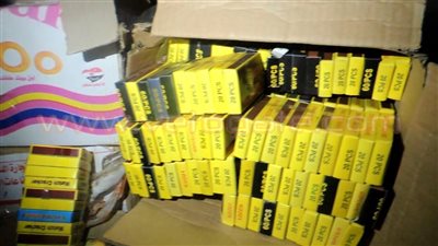 ضبط 4488 صاروخا بحوزة صاحب مكتبة بالسنطة