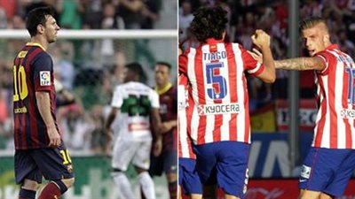 بطل الدوري الإسباني يتحدد على ملعب 