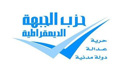 بلاط: نتيجة الاستفتاء لاتعبر عن إرادة الجماهير