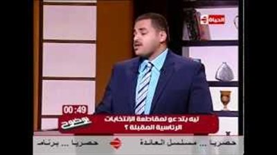 بالفيديو.. مينا ثابت: مقاطعة الانتخابات هي الحل