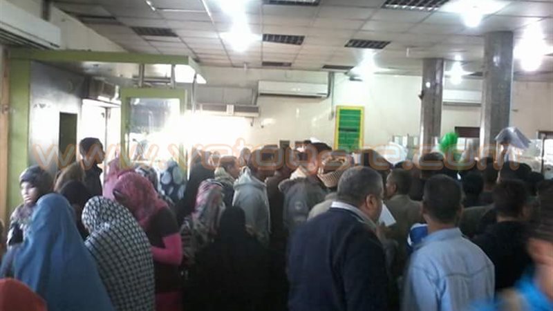 فيتو