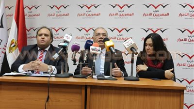 «المصريين الأحرار» يدعو لمناقشة قانون الخدمة المدنية عقب إقراره