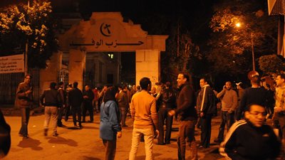 الداخلية تتبع خطوط سير المعتدين على حزب الوفد