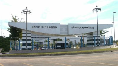 الطيران: تحويل مسار 7 رحلات بسبب سوء الأحوال الجوية