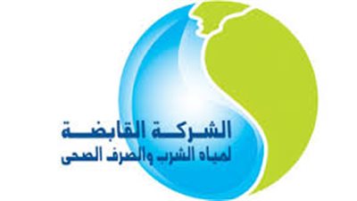 «شركة القاهرة» تنفي انقطاع المياه عن «عرب الوالدة بحلوان»