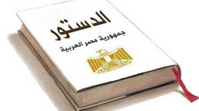 مسيرة بالعريش احتفالًا بنتيجة الدستور