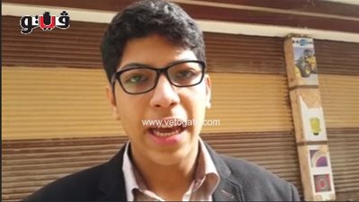 بالفيديو.. طلاب مدرسة ثانوية بطلخا يروون تفاصيل تحرش زميلهم بمعلمة