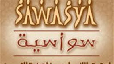 «مراقبون لحماية الثورة» تعرض ما جرى في الاستفتاء في مؤتمر صحفي غدًا