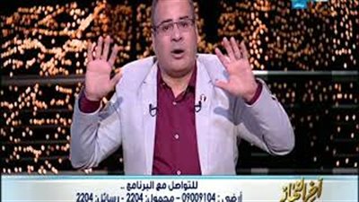 القرموطي عن زيادة تذاكر المترو: «المحطات مش نظيفة والماكينات بايظة»